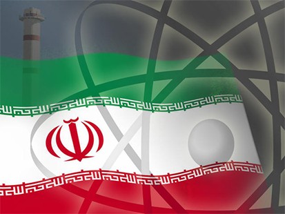 Iran Flaga