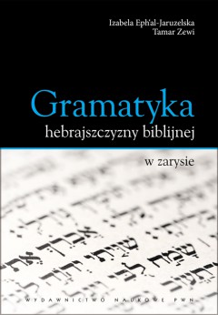 gramatyka-hebrajszczyzny-biblijnej-w-zarysie_192068
