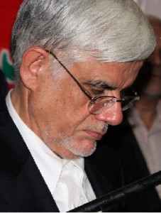 Mohammad Reza Aref, źródło: Wikimedia