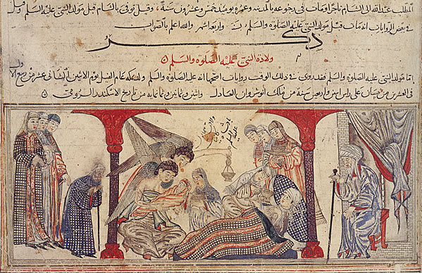 Narodziny Mahometa, ilustracja z perskiego rękopisu (ok. 1314–15 r.)